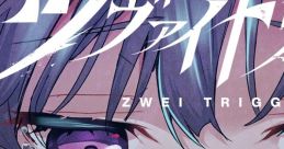 ZWEI TRIGGER ORIGINAL SOUND TRACK ツヴァイトリガー オリジナルサウンドトラック - Video Game Music