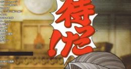 Gyakuten Saiban + Gyakuten Saiban 2 Original 逆転裁判＋逆転裁判２　オリジナル・サウンドトラック Phoenix Wright: Ace