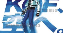 KOF Sky Stage - Video Game