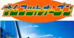 Namco Open ナムコットオープン - Video Game
