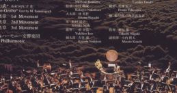 Onimusha Original track - Symphonic Suite No.2 Op.93 RISING-SUN 鬼武者
