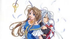 Aa! Megami-sama! ああっ女神さまっ - Video Game