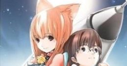 Asobi ni Iku Yo! Chikyuu Pinchi no Konyaku Sengen あそびにいくヨ! 〜ちきゅうぴんちのこんやくせんげん〜 - Video Game