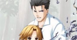 Ayaka Shibito Portable Ayakashibito Genyou Ibunroku Portable あやかしびと -幻妖異聞録- PORTABLE - Video Game Video game