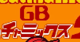 Beatmania GB2 Gatcha Mix - Video Game