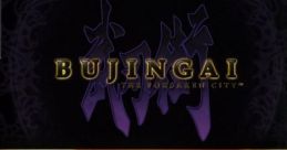Bujingai: The Forsaken City Bujingai Bujingai: Swordmaster 武刃街 - Video Game