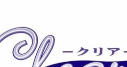 Clear: Atarashii Kaze no Fuku Oka de Clear 〜新しい風の吹く丘で〜 - Video Game