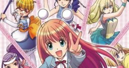 DokiSui: DokiDoki Suikoden どきどきすいこでん - Video Game Video game from DokiSui: DokiDoki Suikoden どきどきすいこでん