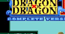 DRAGON x DRAGON 2 ドラゴン×ドラゴン2 - Video Game