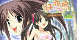 Futakoi: Koi to Mizugi no Survival! 双恋島 〜恋と水着のサバイバル〜 - Video Game