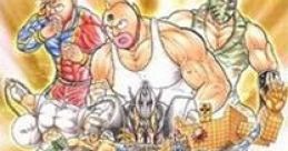 Kinnikuman: Muscle Generations キン肉マン マッスルジェネレーションズ - Video Game