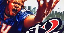 NFL Street 2 - Video Game