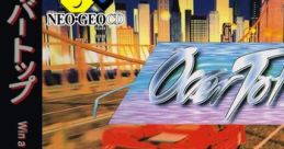 Over Top (Neo Geo CD) オーバートップ - Video Game