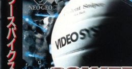 Power Spikes II (Neo Geo CD) パワースパイクスII - Video Game