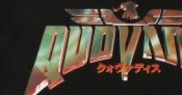 QuoVadis Drama tracks クォヴァディス　ドラマサウンドトラック - Video Game