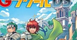 RPG Tsukuru DS RPGツクールDS - Video Game