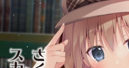Sakura no Kumo * Scarlet no Koi さくらの雲*スカアレットの恋 - Video Game