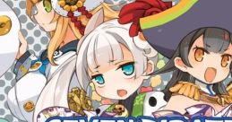 Seven Pirates H Genkai Tokki: Seven Pirates H 限界凸旗 セブンパイレーツ H - Video Game