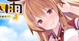 Tenkiame - Hiyori Usami 天気雨 - 宇佐美日和 sun shower - Video Game