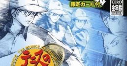 Tennis no Oji-Sama: Smash Hit! テニスの王子様 Smash Hit! - Video Game
