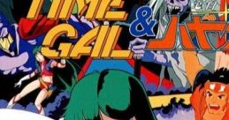 Time Gal & Ninja Hayate タイムギャル&忍者ハヤテ - Video Game