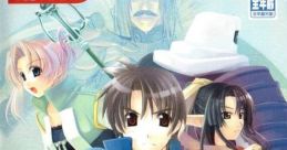 Twelve: Sengoku Fuushinden Twelve〜戦国封神伝〜 - Video Game
