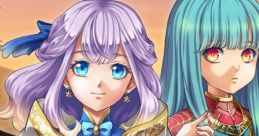 Alphadia Neo アルファディアネオ - Video Game