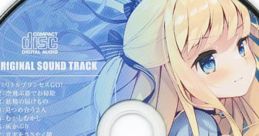 Little Princess GO! ORIGINAL TRACK リトルプリンセスGO! ORIGINAL TRACK - Video Game