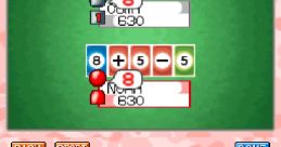 Math Play Maths Play Maths Play: Have Fun with Numbers! - Video Game Video game from Math Play Maths Play Maths Play:
