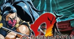 Ganryu 2: Hakuma Kojiro - Video Game