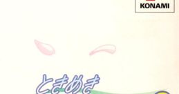 Tokimeki Memorial 2 ときめきメモリアル2 - Video Game