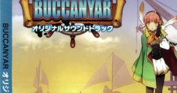 Buccanyar Original track バッカニヤ オリジナルサウンドトラック - Video Game