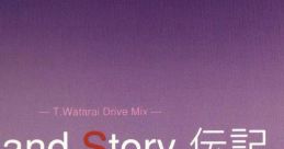 Farland Story Denki Farland Story 伝記 - Video Game