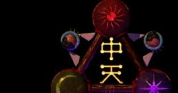 Eastern Mind: Chu Teng - Video Game Video game from Eastern Mind: Chu Teng for MacOS, Windows. Uploaded by TelsmHasNoB___.