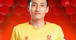 BongJin
