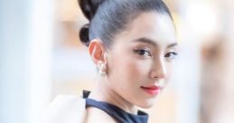 Ranee