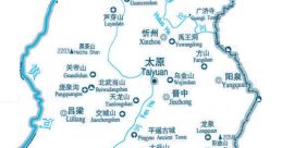 Xiaoni Shanxi