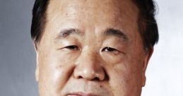 Yan