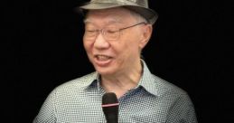 Albert Lim