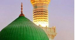 Madina