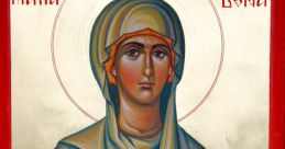 Madalena