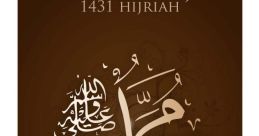 Isra