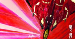 Raiden IV (Type X) 雷電IV - Video Game