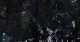 Heikosen no Bigaku - CoMETIK 平行線の美学 - CoMETIK - Video Game