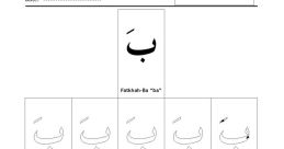 Harkat