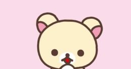 Kawaii
