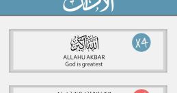 Adhan