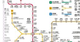 Mrt