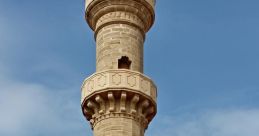Muezzin