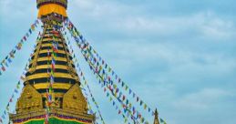 Kathmandu